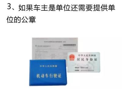 鎮江市最全機動車檢測站名錄與實用指南，車主必備！