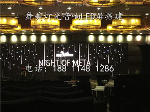 北京專業舞臺搭建服務 昌平、順義地區優質優選